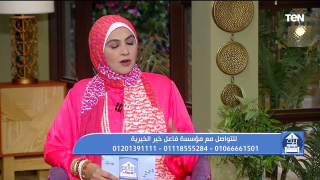 جهود مؤسسة فاعل خير في مساعدة الفقراء