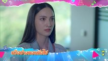 ตัวอย่าง สาวน้อยร้อยไมค์ EP.8 | 7 ก.ย.65 | Ch7HD