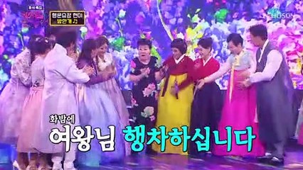 ‘밤안개’♫ 화밤을 찾아오신 트롯계 여왕님 현미 TV CHOSUN 220906 방송