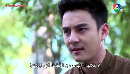 مسلسل تايلندي رائع فتنة القمر الحلقة 2
