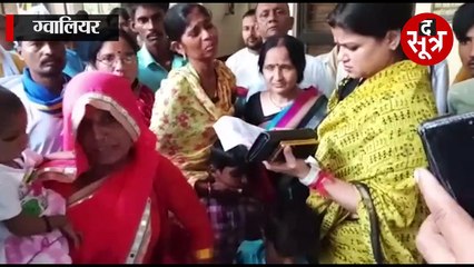 कलेक्टर जनसुनवाई में हड़कंप, महिला ने की आत्मदाह की कोशिश