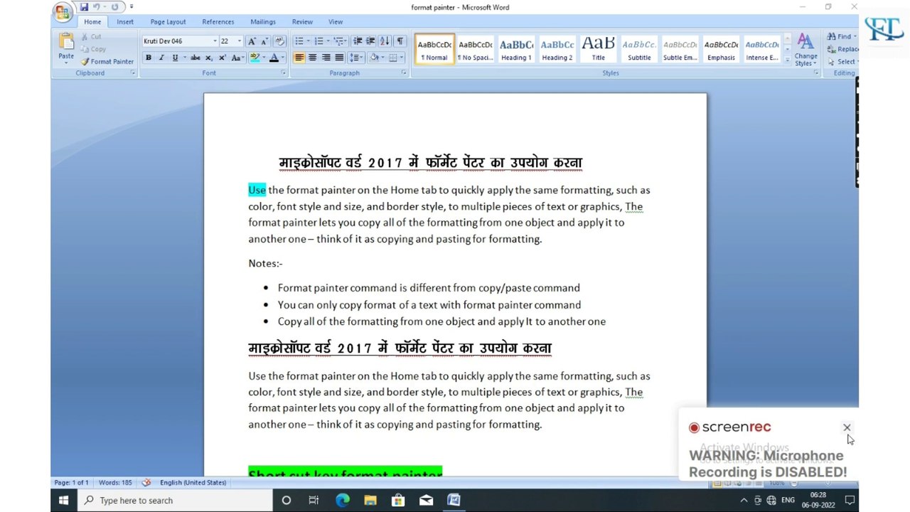 How to use Format Painter in MS word 2016/2013/...
