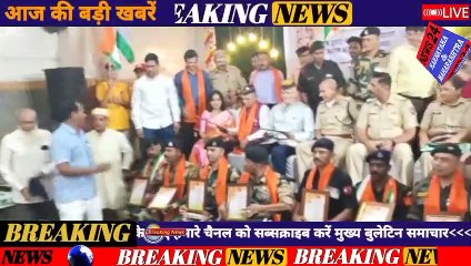 #पुणे येथे खडक पोलीस स्टेशन व सेवा मित्र मंडळ यांच्या वतीने अपंगत्व आलेल्या सैनिकांचा सत्कार