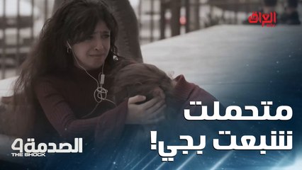 الكل كام يبجي بالعراق ومتحمل اللي شافه