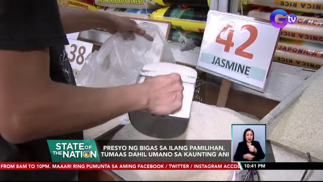 Presyo ng bigas sa ilang pamilihan, tumaas dahil umano sa kaunting ani | SONA