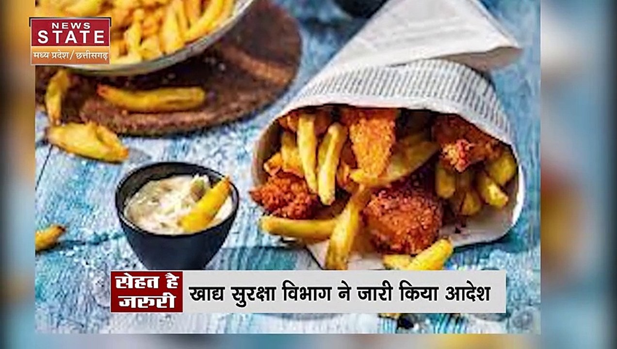 Unhygienic Street Food: राजधानी में अखबार पर पो...