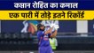 Asia Cup 2022: Rohit Sharma ने तोड़े टी20 के बड़े रिकॉर्ड, दिग्गज को भी पछाड़ा | वनइंडिया हिन्दी