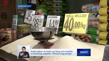 Presyo ng palay, tumaas dahil sa kakaunti daw ang supply | Saksi