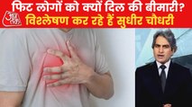 Why heart attack has become so prevalent among people?