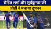 Asia Cup 2022: Rohit Sharma और Suryakumar Yadav की जोड़ी ने लगाई रनों की आग | वनइंडिया हिंदी*Cricket