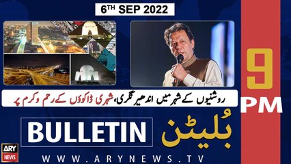 ARY News Bulletin | 9 PM | 6th September 2022