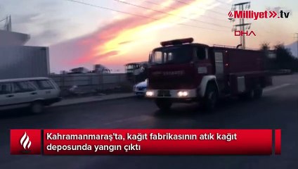 Kahramanmaraş'ta korkutan fabrika yangını! Ekipler bölgede