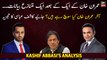 Kashif Abbasi's analysis on 