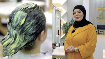 ماسك الجرجير لشعر لامع وطويل..  كيف تحضّرينه في المنزل؟