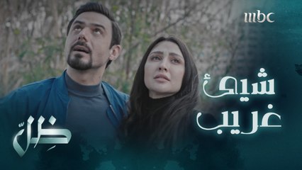 جلال يهدي رافي ولوجين شقة بنفس مسكنه  ..شيئ غريب وغامض