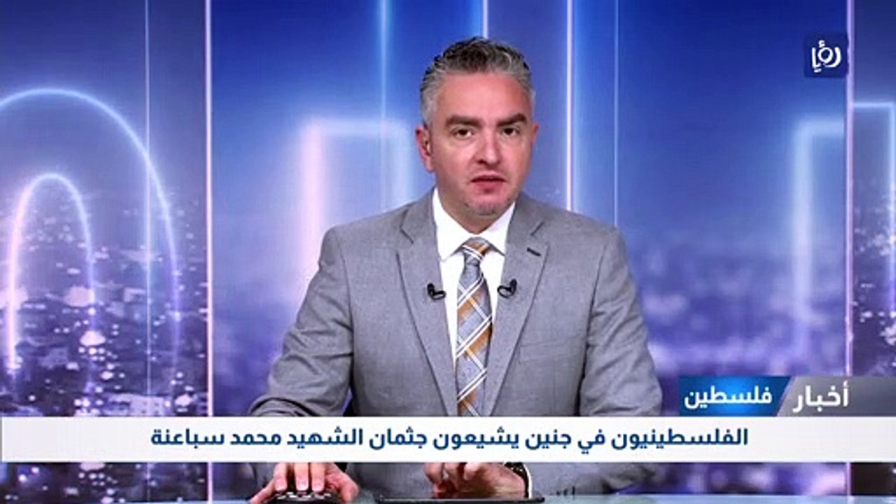 الفلسطينيون في جنين يشيعون جثمان الشهيد محمد سباعنة