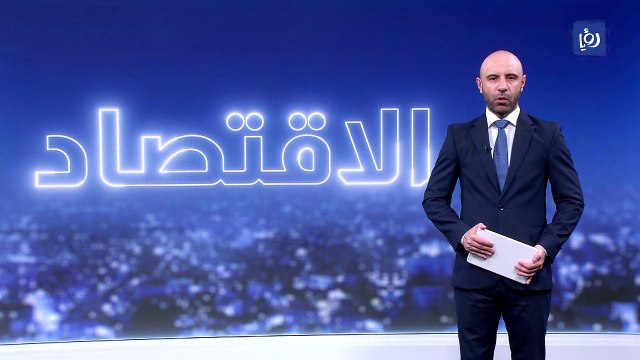 7.7 مليون دينار العجز في صافي الاستثمار الأجنبي في بورصة عمان