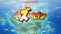 Inazuma Eleven Episode 106 - The Last Playoff! Reiji Kageyama!!(4K Remastered)