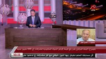 رئيس اتحاد المستثمرين: ننتظر المزيد من محافظ البنك المركزي بعد قراره برفع الحد الأقصى لإقراض الشركات لـ 500 مليون جنيه