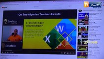 ريبورتاج التحول الرقمي في الجزائر.. من القاعدة صوب القمة