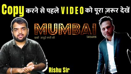 Copy Paste करके कामयाबी नहीं मिलती हर काम में सफलता चाहिए तो जरूर याद रखें जीवन के सबक ||