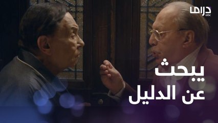 هلال يبحث عن الدليل بعد تحذير مندور