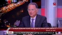 د. مصطفى الفقي: يجب إعادة الدخول في مفاوضات سد النهضة في أسرع وقت