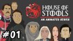House of Stools Episode 1 | Heirs of the Stools