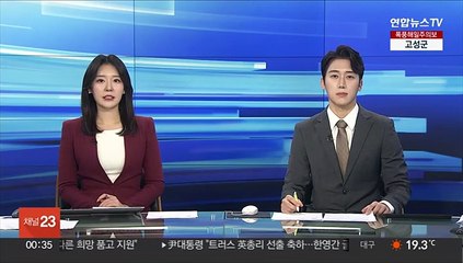 발달장애인 25만여 명…3년 반만에 1만 8천명 증가