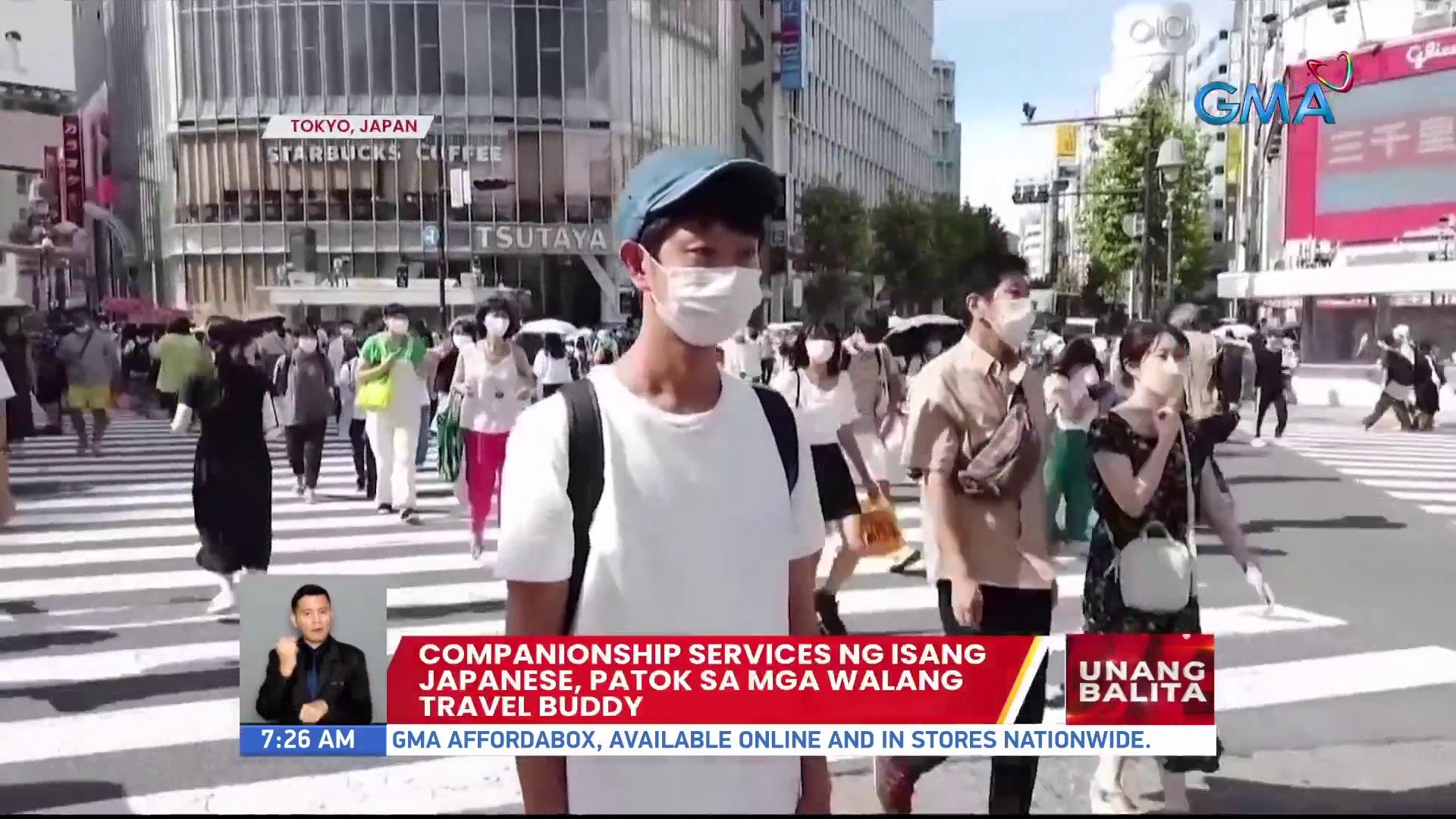 ⁣Companionship services ng isang Japanese, patok sa mga walang travel buddy | UB