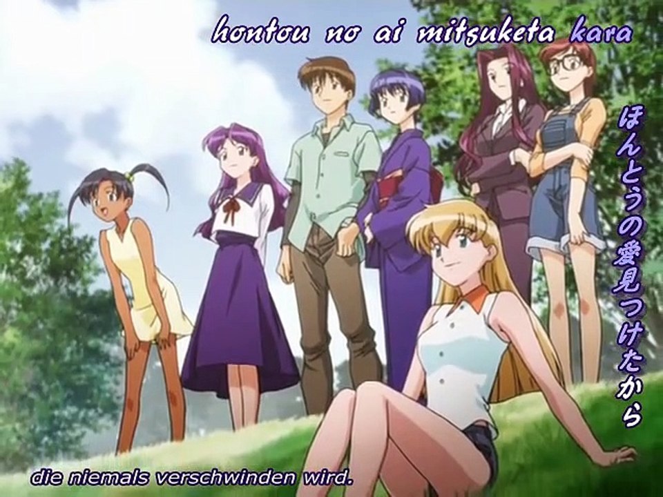 Ai Yori Aoshi Staffel 2 Folge 10 HD Deutsch