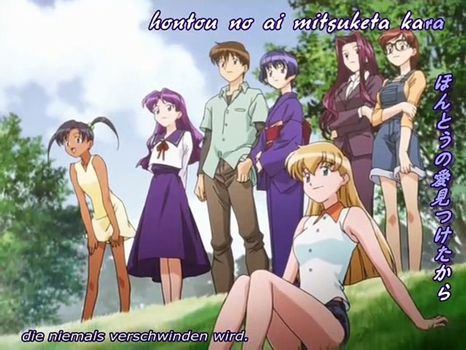 Ai Yori Aoshi Staffel 2 Folge 8 HD Deutsch
