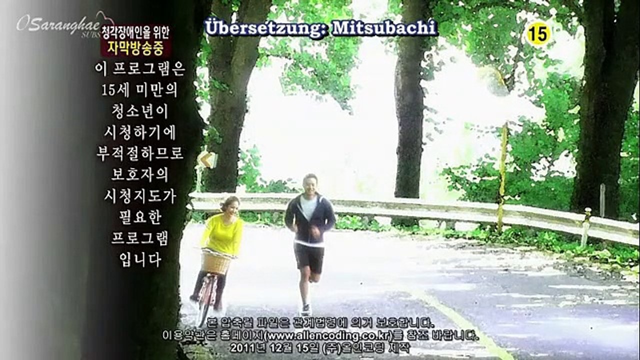 Man of Honor Staffel 1 Folge 20 - Part 01 HD Deutsch