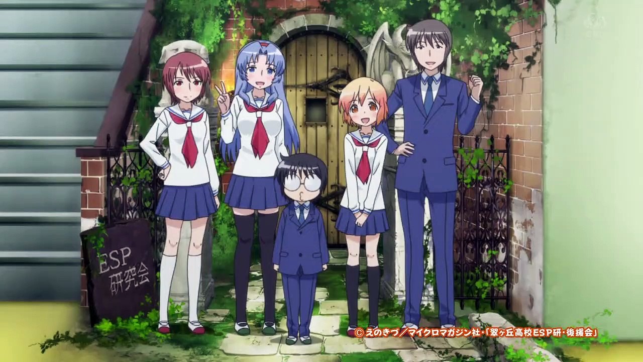 Kotoura-san Staffel 1 Folge 8 HD Deutsch
