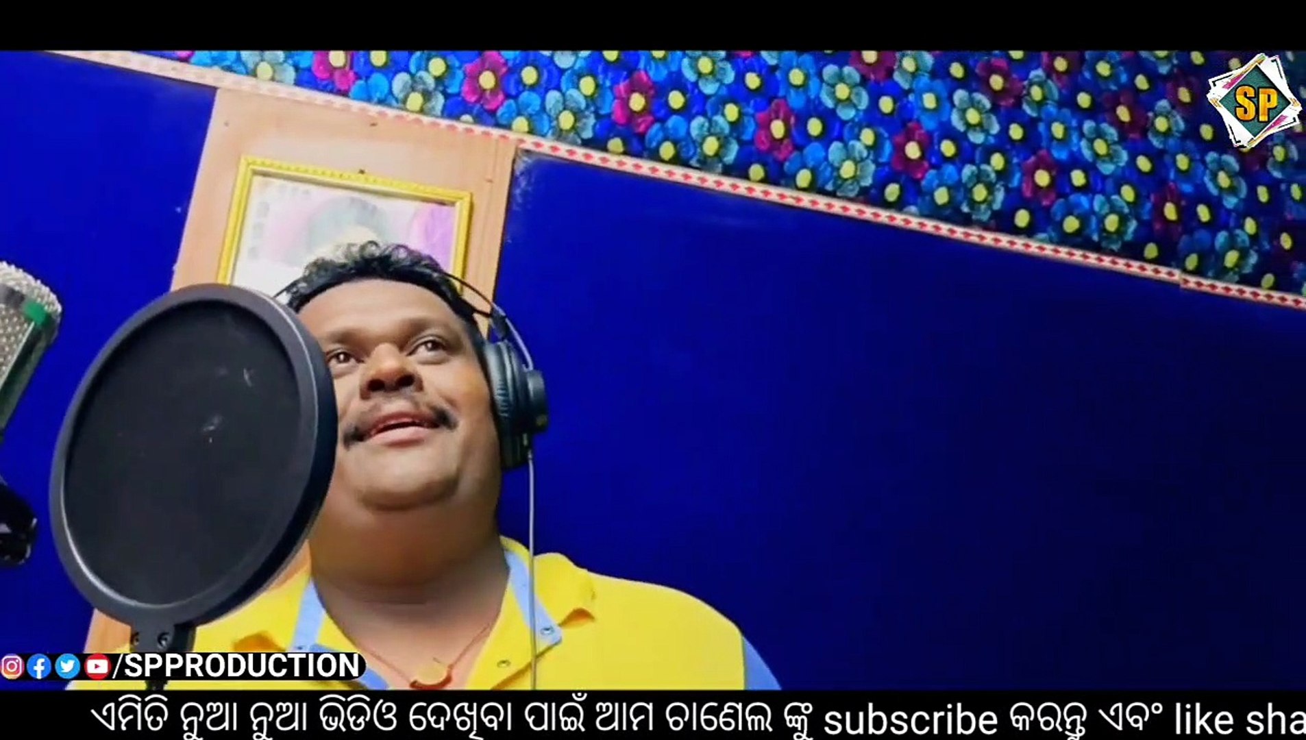 Priyare(ପ୍ରିୟାରେ) Odia Sad Romantic Song//Superhit Odia Song//Singer: Krushna