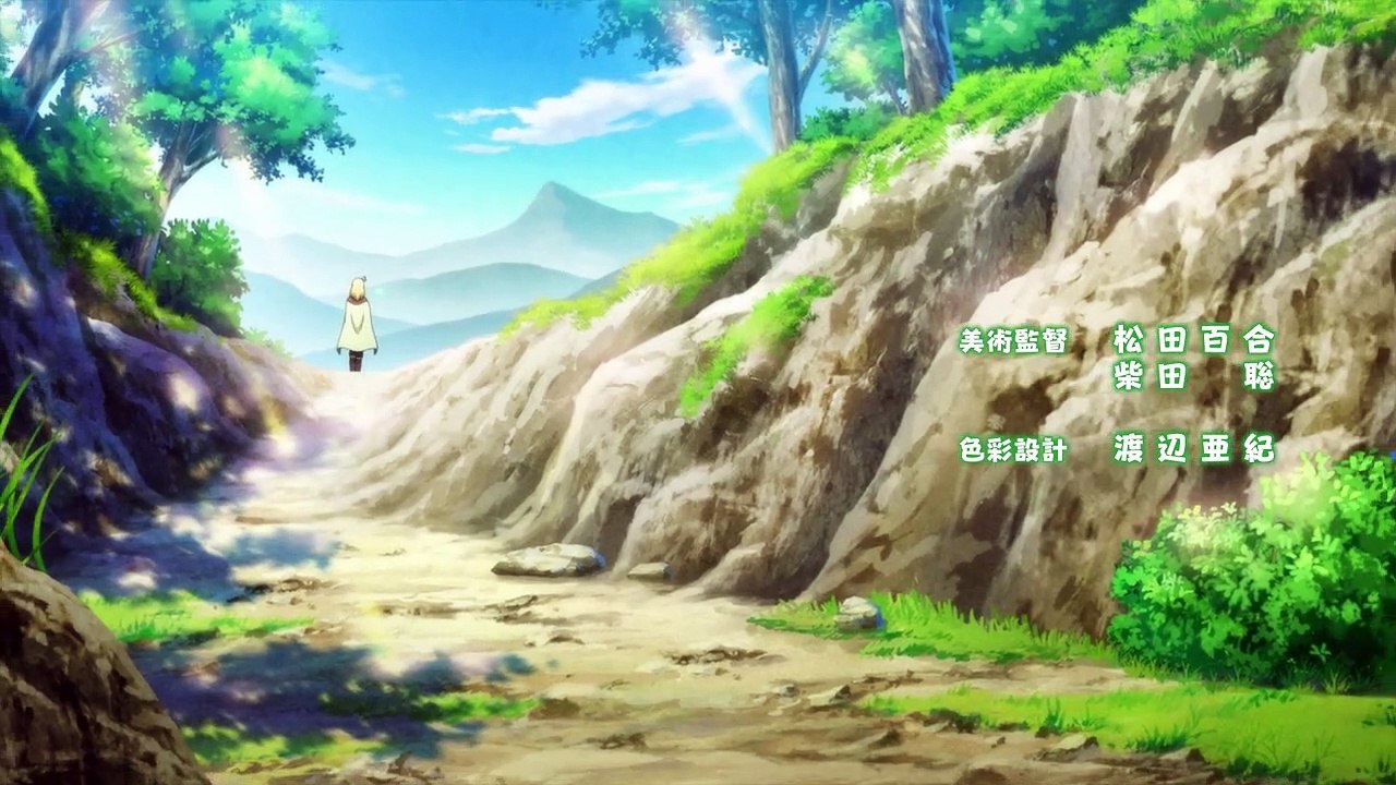 Leadale no Daichi nite Staffel 1 Folge 2 HD Deutsch