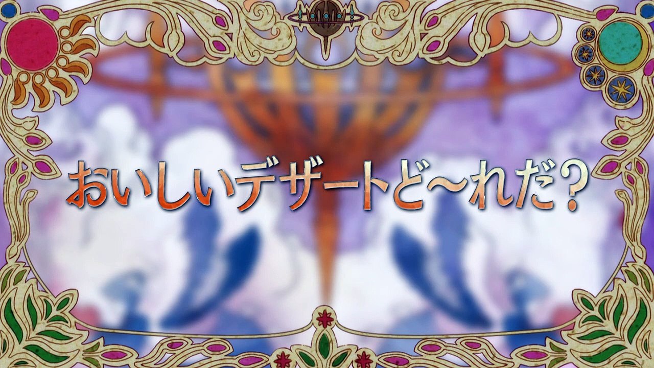Escha & Logy no Atelier Tasogare no Sora no Renkinjutsushi Staffel 1 Folge 6 HD Deutsch
