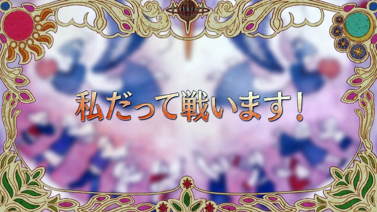 Escha & Logy no Atelier Tasogare no Sora no Renkinjutsushi Staffel 1 Folge 3 HD Deutsch