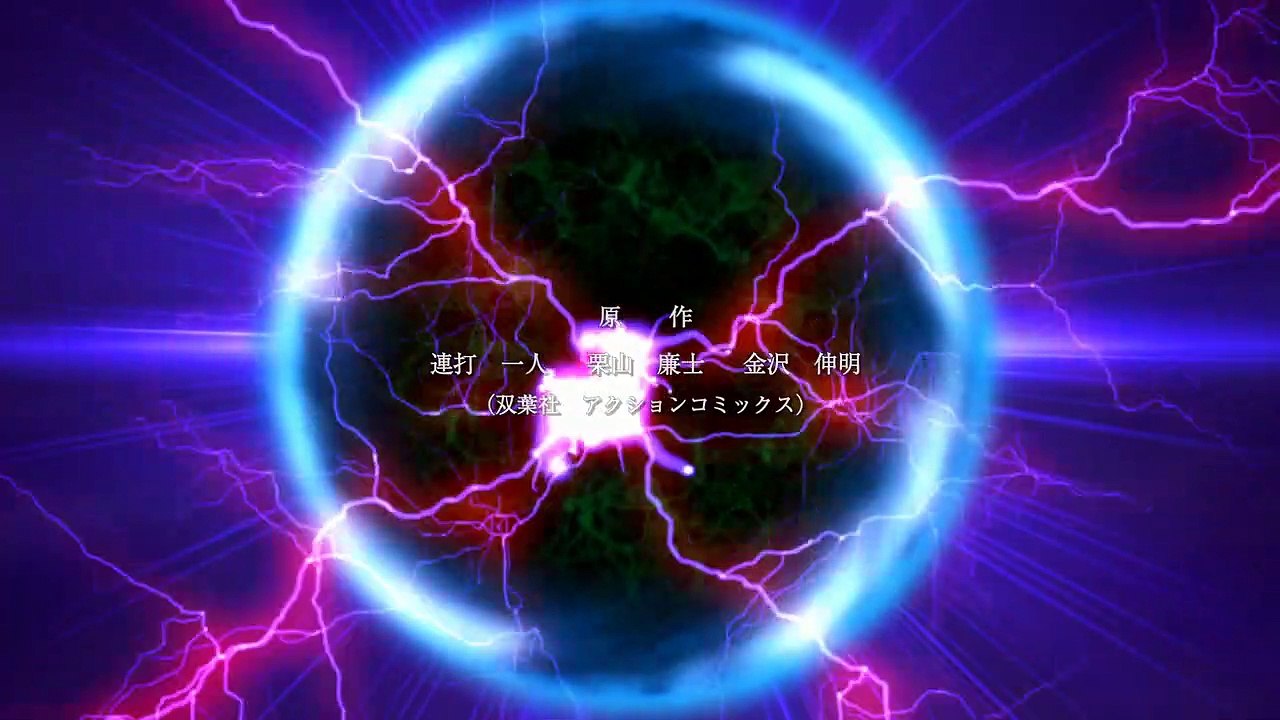 Ou-sama Game Staffel 1 Folge 12 HD Deutsch