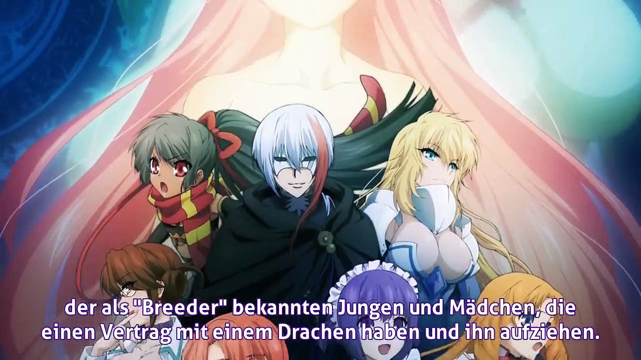 Seikoku no Dragonar Staffel 1 Folge 3 HD Deutsch