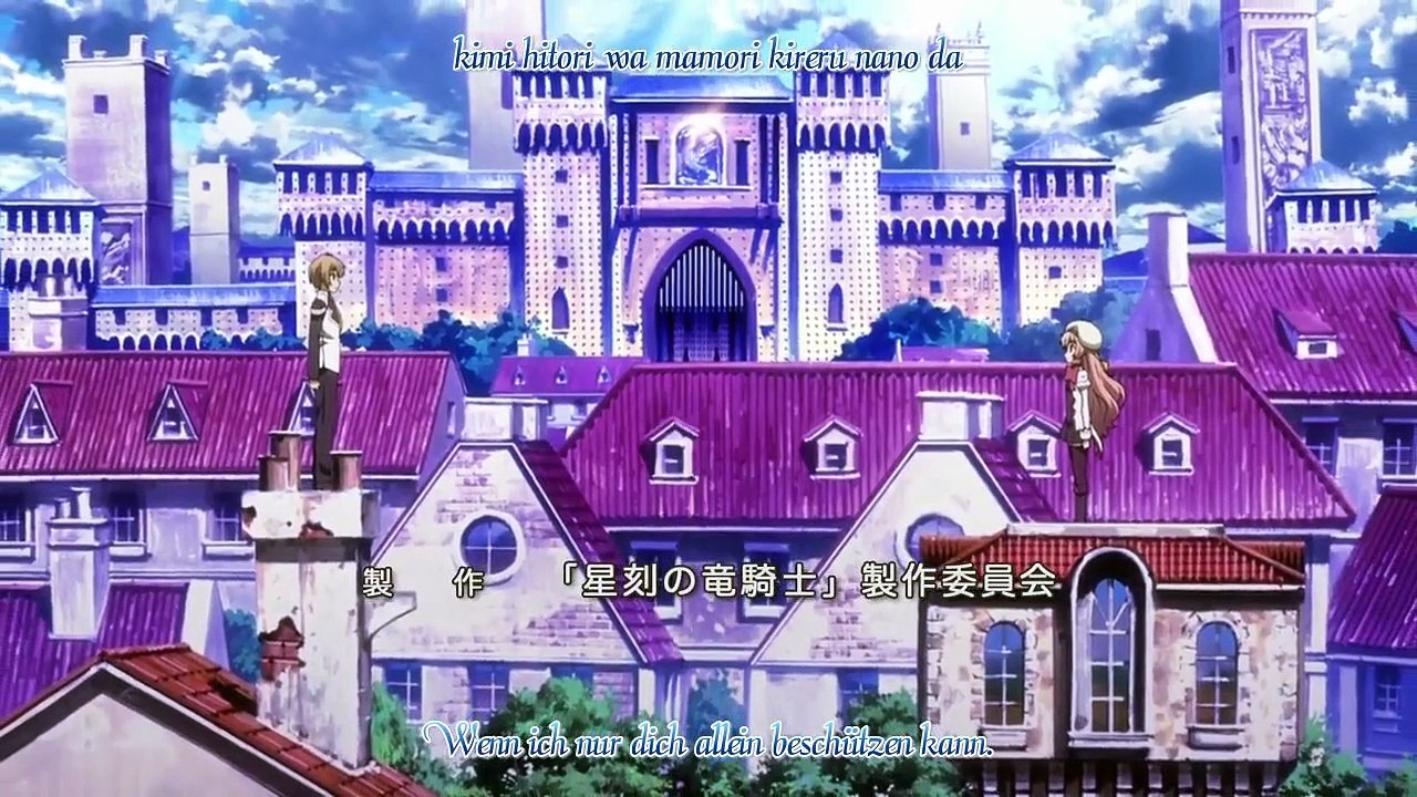 Seikoku no Dragonar Staffel 1 Folge 4 HD Deutsch