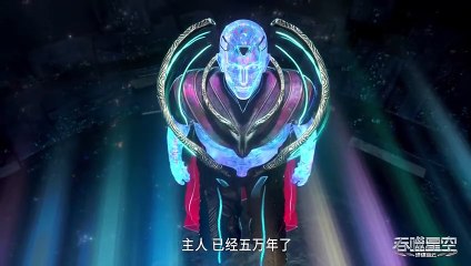 Swallowed Star Episode 52 English Subtitle(480P)