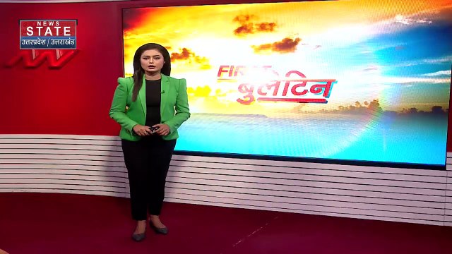 Uttar Pradesh : Greater Noida में दो पक्षों में हुई जमकर पथराव और फायरिंग | UP News |