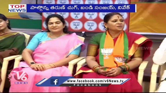 Delhi Liquor Scam - ED Raids | Bandi Sanjay Comments On KCR - Early Elections | Top News | V6 News