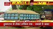 Bihar Breaking : Bihar में बेखौफ खनन माफिया का खेल.. सरकार से लेकर माफिया तक शामिल | Bihar News |