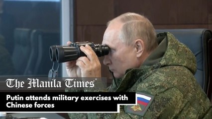 Putin attends military exercises with Chinese forces