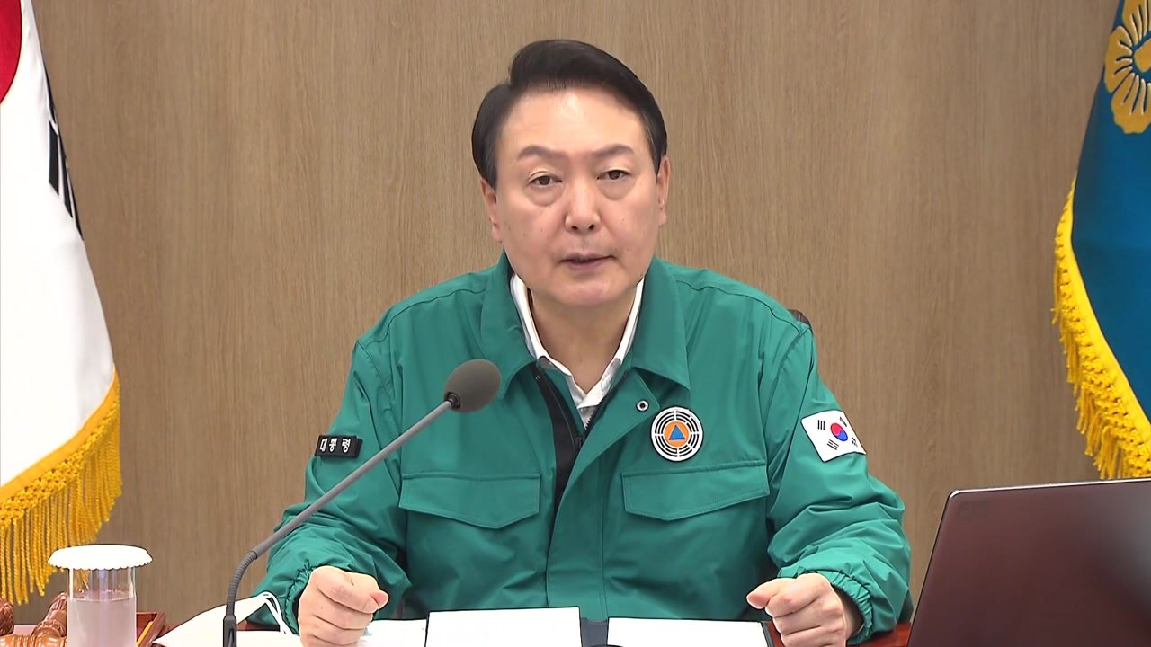 尹 "예산, 건전재정 기조로...재난 대응은 17% 증액" / YTN