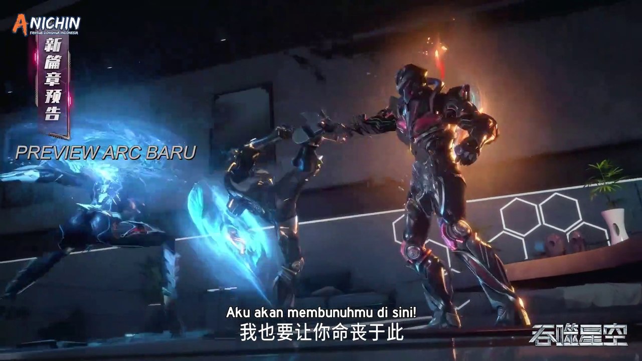 Swallowed Star S2 E 26 SubIndo