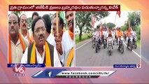 BJP Senior Leader Vivek Venkata Swamy Participates In Praja Gosa - BJP Bharosa Bike Yatra | V6 News