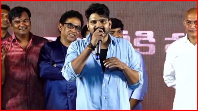 Sree Vishnu: గోదావరి యాసే నా సక్సెస్ కి కారణం Alluri Song Launch *Event | Telugu FilmiBeat